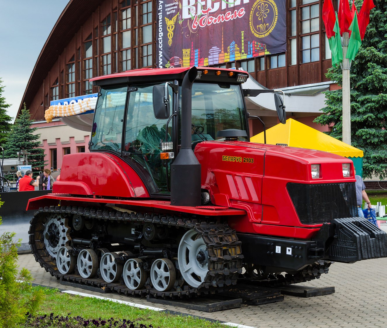 Трактор Беларусь 2103