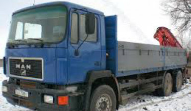  Купить манипулятор в Минске