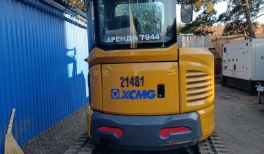  CASE CX16
