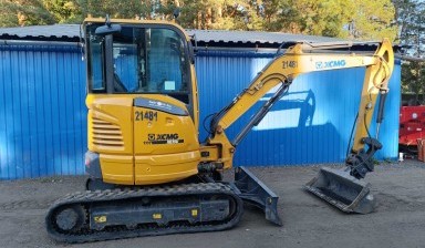  CASE CX16