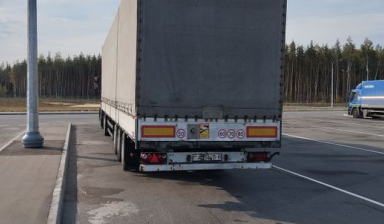  Продажа прицепов и полуприцепов в Беларуси
