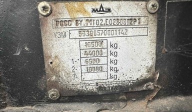  Продажа манипуляторов в Беларуси