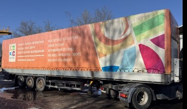  Продажа прицепов и полуприцепов в Беларуси