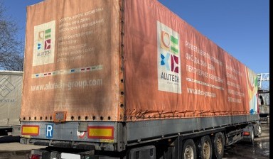  Продажа прицепов и полуприцепов в Беларуси