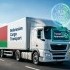 Белорусским перевозчикам упростили транзит: таможенные штампы ушли в прошлое