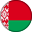 Беларусь